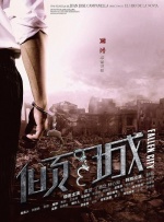 一个人看的wwe高清电影