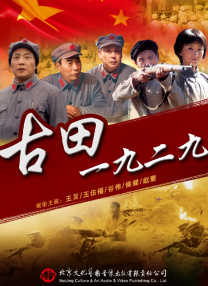 在线欧美v日韩v国产精品v